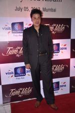Rahul Roy at Tourism Malaysia presents Album Launch of Tum Mile with princess of Malaysia Jane in Taj, Mumbai on 6th July 2013 (65).JPG